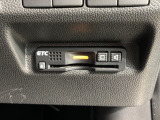 いまや快適なカーライフに欠かせないETCが付いています。