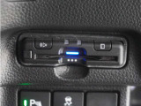 【ETC車載器】高速道路のご利用時にとても便利なETC車載器。セットアップ(費用別途)後にお渡ししとなります。