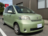 四国,徳島,徳島市で中古車を探すなら、エルガレージ!軽自動車,普通車,幅広い車種と高品質サービスで理想の車を見つけよう。