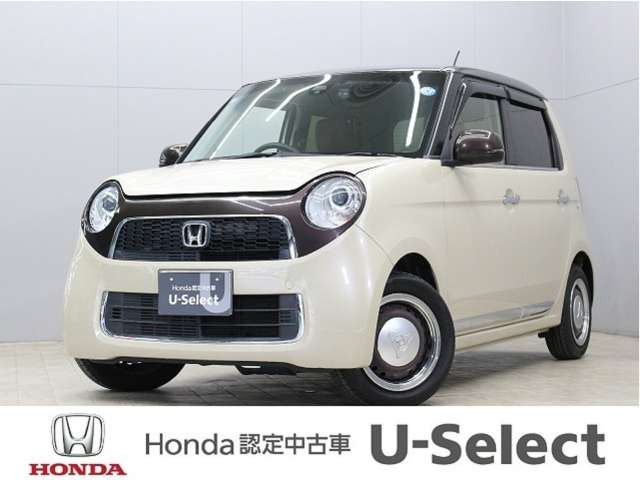 ホンダ N-ONE 
