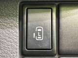 【パワースライドドア】スマートキーや運転席のスイッチでスライドドアの開閉が可能♪電動だから力を入れてドアを開ける必要が無く、小さいお子様でも、重い荷物を持っている時もラクに開け閉めできます♪
