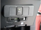 【ETC車載器】高速道路の料金所も後払いスイスイ通過!ノンストップで快適なドライブを!渋滞も起きにくいですね!