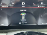 前後ソナーで障害物を検知して踏み間違いを防止!