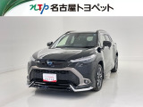 当社では、愛知・岐阜・三重・静岡在住で、現車確認可能な方への販売に限らせて頂きます。※ 当社の総合的判断により販売をお断りする場合があります。
