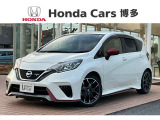 福岡県内に22拠点!ホンダカーズ博多の苅田店です!ノート入荷いたしました☆