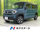 純正8インチナビ 全周囲カメラ 衝突被害軽減システム 禁煙車 ドラレコ