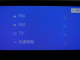 多彩なメディアを搭載しているので、ドライブがますます楽しくなりますね?
