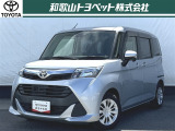 広々とした空間と余裕の走りの1LD-CAR「タンク」です!日常にジャストフィットするクルマです!