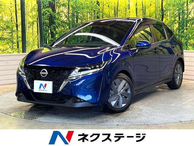 日産 ノート 