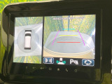 【全方位モニター用カメラ】専用のカメラにより、上から見下ろしたような視点で360度クルマの周囲を確認することができます☆死角部分も確認しやすく、狭い場所での切り返しや駐車もスムーズに行えます。