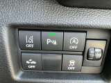 運転席右側に各種安全装備の切替スイッチがございます!!詳しくはスタッフまで。