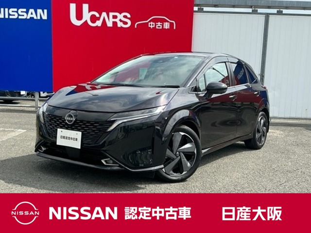 ノートオーラ 1.2 G レザーエディション 