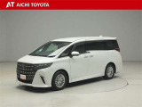 ハイブリッド車を買うならトヨタの『TOYOTA認定中古車』!保証は、初度登録年月より起算して10年間、累計走行距離20万キロ迄。更に、ロングラン保証が1年付で安心安全です♪