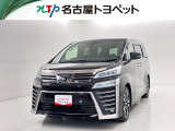 当社では、愛知・岐阜・三重・静岡在住で、現車確認可能な方への販売に限らせて頂きます。※ 当社の総合的判断により販売をお断りする場合があります。