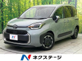 全周囲カメラ ブラインドスポットモニター デジタルインナーミラー