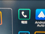 Bluetoothオーディオ対応可。お持ちのスマホやiPodなどとBluetooth接続して外部機器内の音楽などを車内で楽しめます。