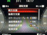 安全装備もばっちり。警告灯や警告音でドライバーにしっかりお知らせ・サポートします。