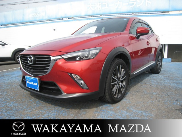 CX-3 1.5 XD ツーリング 