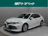 近隣府県への販売に限らせていただいております。