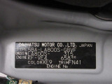 県内の少し離れた店舗にある場合でも、お近くの店舗にてどのお車もご購入頂けますのでご安心ください。
