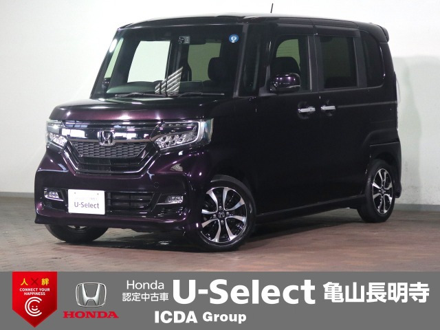 ホンダ N-BOXカスタム 