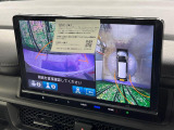 【マルチビューカメラシステム】専用のカメラにより、上から見下ろしたような視点で360度クルマの周囲を確認することができます☆死角部分も確認しやすく、狭い場所での切り返しや駐車もスムーズに行えます。