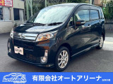 H25年式ムーヴカスタムが入荷致しました!車両詳細、サービスもありますので是非最後までご覧になってください!