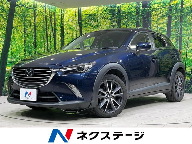CX-3 1.5 XD プロアクティブ 