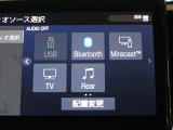 Bluetooth対応です☆お好きな音楽でますますドライブが楽しくなりますね(^^♪