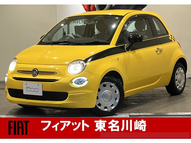 500 ミモザ