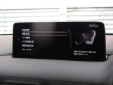 衝突被害軽減ブレーキをはじめとして、各種安全装備が充実しております。詳しくはスタッフまでお尋ねください。