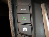 エコモードスイッチで省エネ運転もできます。