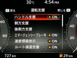 安全装備もばっちり。警告灯や警告音でドライバーにしっかりお知らせ・サポートします。