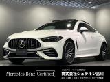 メルセデス・ベンツ CLEクーペ