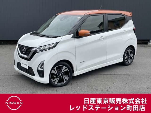 デイズ ハイウェイスター Gターボ プロパイロットエディション 