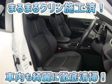 お客様にお座りいただくシートは徹底洗浄済みです!手作業でていねいに洗うので、心地よさが違います☆☆