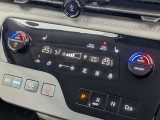 オートエアコンで温度を設定するだけで快適な車内環境を維持することができます!