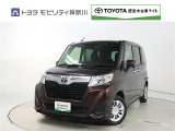 ご安心下さい!当社のプライスには納車整備代(車検整備または法令点検)が含まれての価格です。