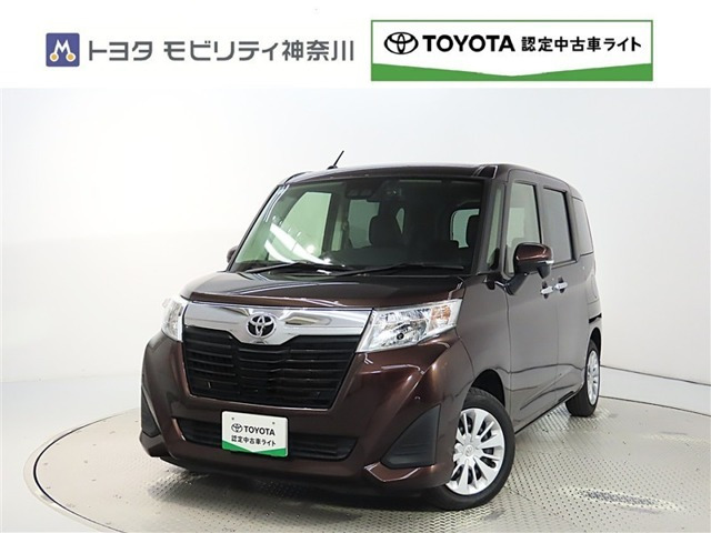 ルーミー 1.0 G 