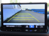 リアワイドカメラシステム!従来の視野に加えて、後方側方を約180&deg;まで見えるワイドビューと、後方を真上から見たような視野で駐車時などに便利なトップダウンビューの3つの視野があります!