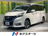 両側電動ドア 9型ナビ 全周囲カメラ 衝突被害軽減システム 禁煙車 コー