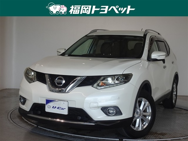 エクストレイル 2.0 20X エマージェンシーブレーキパッケージ 4WD 3列車
