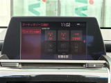【Bluetooth】ナビゲーションと携帯電話/スマートフォンをBluetooth接続することができます。接続するとハンズフリーで使用することができるので、とても便利です。