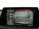 パノラミックビューモニター付きです。車両を上から見たような映像を画面に表示。運転席からの目視だけでは見にくい、車両周辺の状況をリアルタイムでしっかり確認できます。