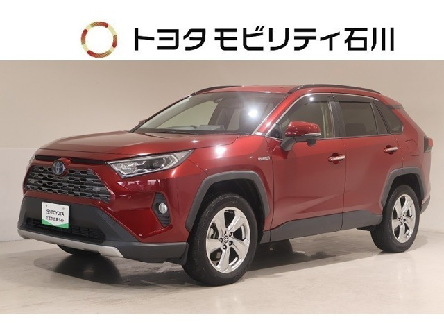 RAV4 2.5 ハイブリッド G E-Four 4WD 