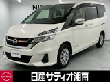 この度は数ある中古車の中から、日産サティオ湘南の車両をご覧いただき、誠にありがとうございます。