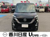 無料電話 0078-6002-761825   ご覧頂きましてありがとうございます。安心の全国日産ワイド保証付販売です。県外納車も可能です!まずはお気軽にお問い合わせ下さい!