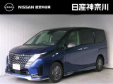 数ある中古車物件の中から弊社物件をご覧頂き、誠にありがとうございます!