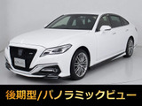 ★トヨタ クラウンHV 2.5RS 後期型★★パノラミックビュー★フルエアロ★BSM★★12.3型SDマルチナビ★スパッタ18AW★★セーフティセンス★シートヒーター★★ハーフレザー★HUD★踏み間違い防止★