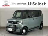 ☆ようこそ☆ この度はホンダモビリティ中四国の在庫車両をご覧いただきましてありがとうございます。